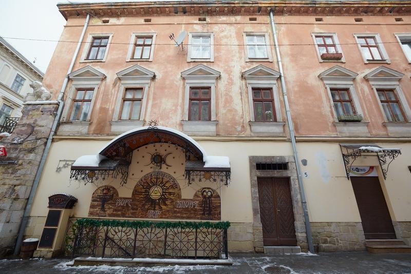 Apartment On Staroyevreiska,5 リヴィウ エクステリア 写真